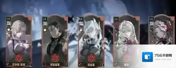 银与绯属性克制