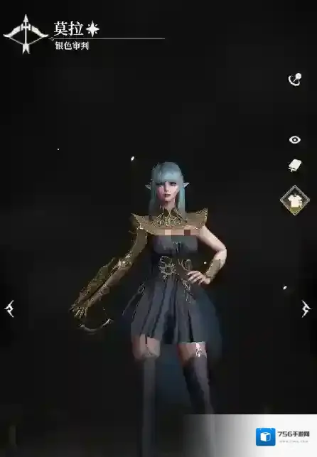 地下城堡4:骑士与破碎编年史能量