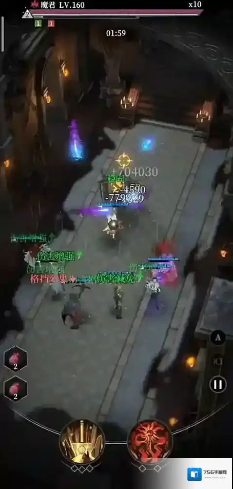 地下城堡4:骑士与破碎编年史莫拉