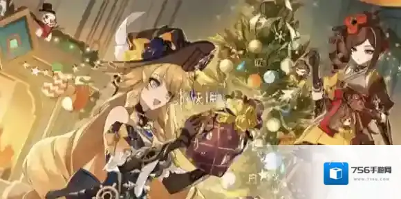 原神肯德基联动解谜第四期答案是什么-原神KFC联动解谜第4期答案