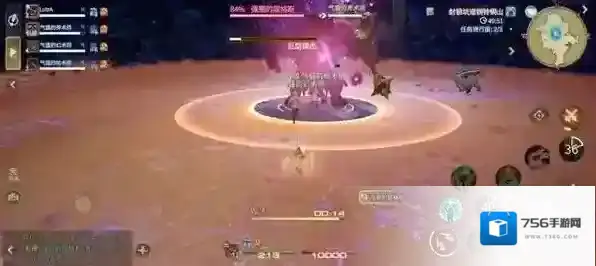 最终幻想14：水晶世界走位