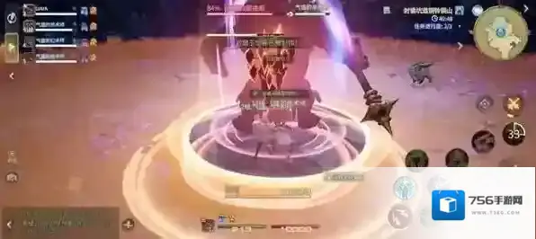 最终幻想14：水晶世界回避