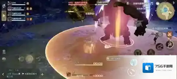 最终幻想14：水晶世界黄圈