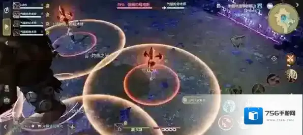 最终幻想14：水晶世界环形