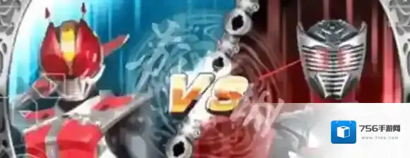 假面骑士超巅峰英雄超巅峰英雄