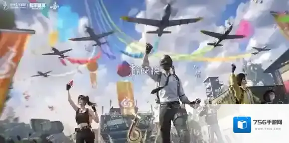 和平精英冲锋枪排名-和平精英冲锋枪强度排行