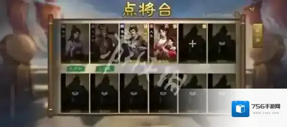 新三国志曹操传获取