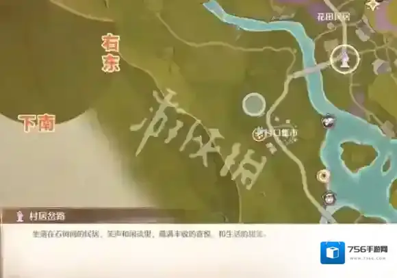 无限暖暖大帐篷