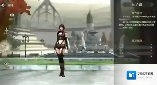 奇迹世界:起源提升