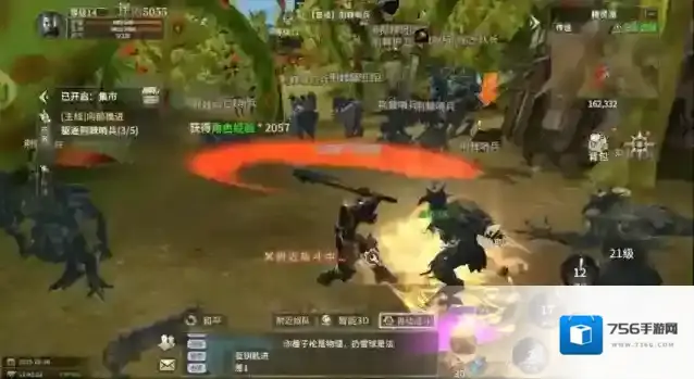 奇迹世界:起源守护