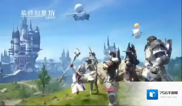 最终幻想14:水晶世界学者