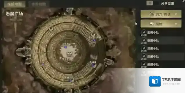 奇迹世界:起源起源