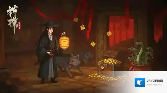 神探诡事录奶妈