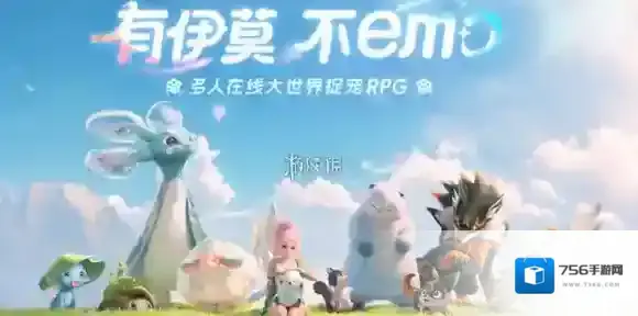 伊莫首测常见问题-伊莫举爪测试FAQ