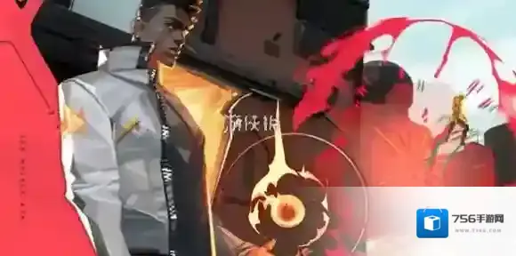 无畏契约源能行动契约手游