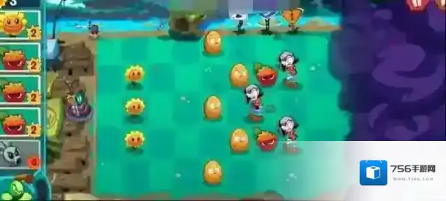 植物大战僵尸3减速