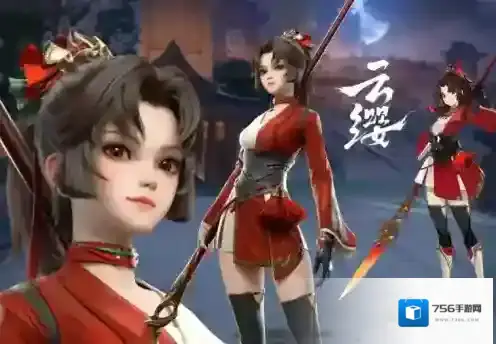 王者荣耀云缨技能介绍