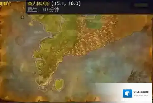 魔兽世界黑暗之魂