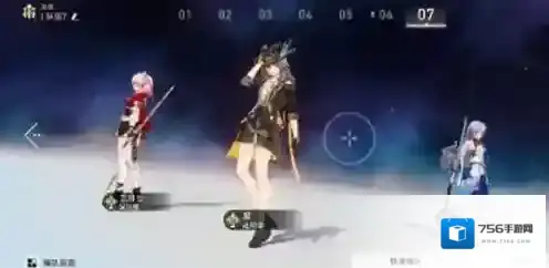 崩坏星穹铁道星穹