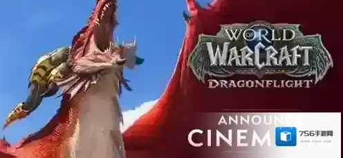 魔兽世界燃烬巨龙怎么获得 魔兽世界燃烬巨龙获得方法