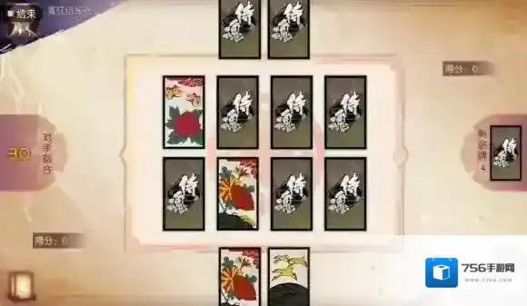 侍魂-胧月传说玩家