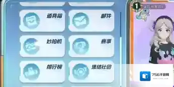 宝可梦大集结主城拍照任务如何完成 宝可梦大集结主城拍照任务攻略