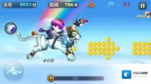 银河接力赛每周最多能拿多少钻奖励 天天酷跑微信10月16日每日一题