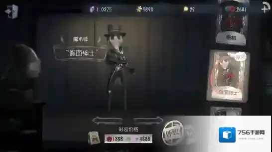 第五人格万圣节糖果怎么获得 万圣节糖果获得方法介绍