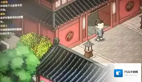 大侠立志传楚襄城假道士在哪 大侠立志传楚襄城假道士位置介绍