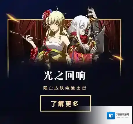 梦幻模拟战生命