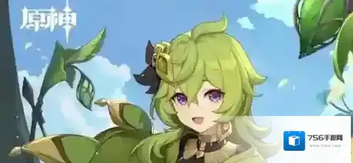 原神5.3版本绘想游迹怎么获取 原神5.3版本绘想游迹获取方式