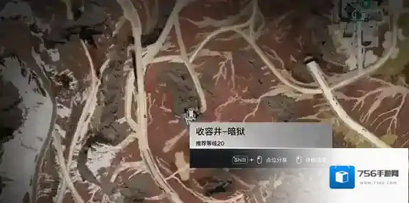 七日世界雪国人生鱼航员收容物位置在哪 七日世界雪国人生鱼航员收容物位置攻略