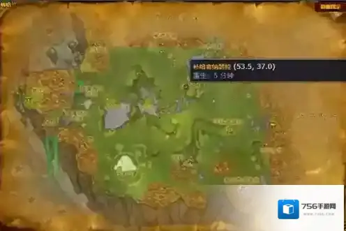 魔兽世界官纳瑟拉