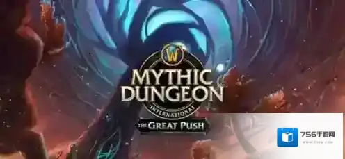 魔兽世界玛格汉战袍怎么获得 魔兽世界玛格汉战袍获得方法