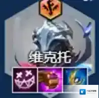 金铲铲之战金铲铲