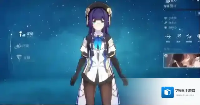 崩坏：星穹铁道杰帕德