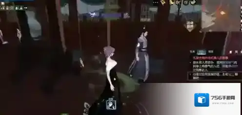 逆水寒任务攻略