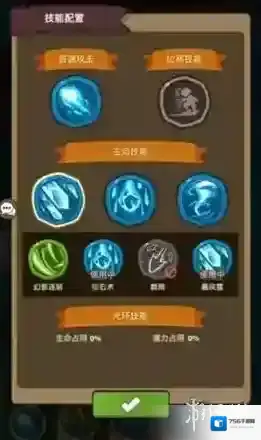 魔界塔新手怎么玩 魔界塔新手攻略分享