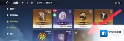 航海王壮志雄心烟鬼