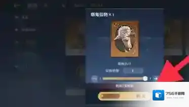 航海王壮志雄心壮志雄心