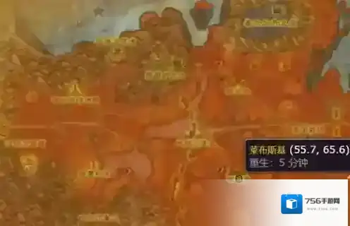 魔兽世界图纸
