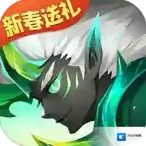 火柴人觉醒手游2025-火柴人觉醒官方最新版Android2.4