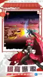 火柴人觉醒英雄