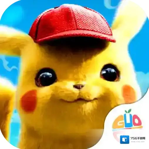 守护小精灵手游2025-守护小精灵官方最新版Android4.7