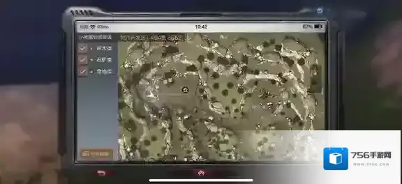 明日之后铁矿在哪里找 明日之后铁矿获得方法