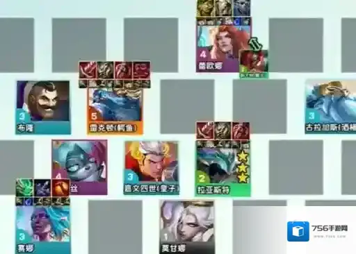 金铲铲之战第二人格