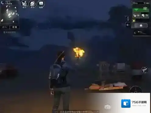 明日之后夏尔镇