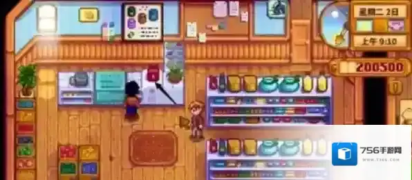 星露谷物语扩充