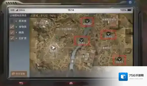 明日之后远星城物资怎么托运 远星城物资托运攻略