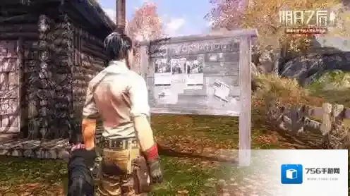 明日之后秋日森林商队任务怎么做 秋日森林商队任务攻略